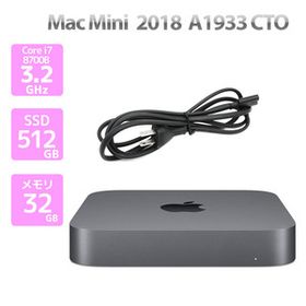 Apple アップル Mac Mini,2018 CTO A1933 Core i7 8700B 3.2GHz メモリ 32GB SSD 512GB マックミニ B16H 中古