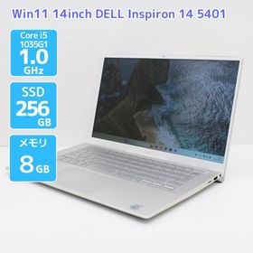 ノートパソコン Windows11 DELL Inspiron 14 5401 Core i5 1035G1 1.0GHz メモリ8GB SSD256GB（NVMe M.2）14インチ Bランク F17H 中古