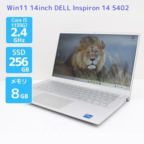 ノートパソコン Windows11 DELL Inspiron 14 5402 Core i5 1135G7 2.4GHz メモリ 8GB SSD 256GB（NVMe M.2）14インチ Bランク F16H 中古