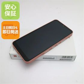 【新品未使用】 AQUOS wish2 SH-51C コーラル スマホ 白ロム 土日祝発送OK