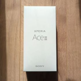 Sony Xperia Ace Ⅲ SOG08 au 新品未使用 グレー