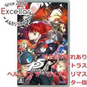 [bn:14] ペルソナ5 ザ・ロイヤル リマスター版 Nintendo Switch