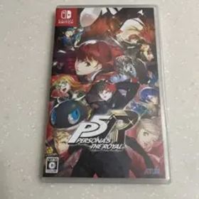 ペルソナ5 ザ・ロイヤル Switch版