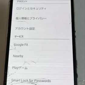 Sc-04e 画面割れ ジャンク