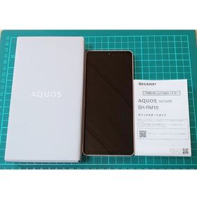 アクオス(AQUOS)のAQUOS sense6 ライトカッパー SH-RM19(スマートフォン本体)