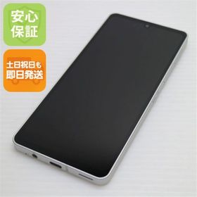シャープ(SHARP)の超美品 SH-54B AQUOS sense6 シルバー M222(スマートフォン本体)