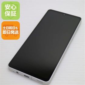 シャープ(SHARP)の超美品 SH-54B AQUOS sense6 シルバー M222(スマートフォン本体)