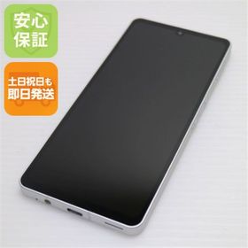 シャープ(SHARP)の超美品 SH-54B AQUOS sense6 シルバー M222(スマートフォン本体)