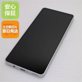 シャープ(SHARP)の超美品 SH-54B AQUOS sense6 シルバー M222(スマートフォン本体)
