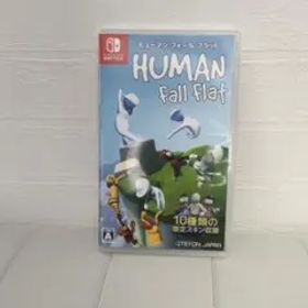 ヒューマン フォール フラット