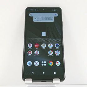Xperia Ace II SO-41B ドコモ ブラック 送料無料 本体 c15951 【中古】
