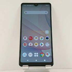 Xperia Ace II SO-41B ドコモ ホワイト 送料無料 本体 c15953 【中古】