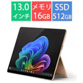 マイクロソフト Microsoft タブレットPC/Copilot+ PC/13型/Surface Pro（第11世代）/Snapdragon X Elite/メモリ 16GB/SSD 512GB/Windows 11 Home/Microsoft 365 Personal（24か月版）/Office Home ＆ Business 2024 オプション付/NPU搭載/デューン EP2-19231