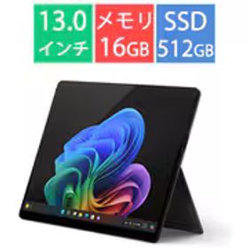 マイクロソフト Microsoft タブレットPC/Copilot+ PC/13型/Surface Pro（第11世代）/Snapdragon X Elite/メモリ 16GB/SSD 512GB/Windows 11 Home/Microsoft 365 Personal（24か月版）/Office Home ＆ Business 2024 オプション付/NPU搭載/ブラック EP2-19229