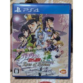 バンダイナムコエンターテインメント(BANDAI NAMCO Entertainment)のジョジョの奇妙な冒険 アイズオブヘブン(家庭用ゲームソフト)