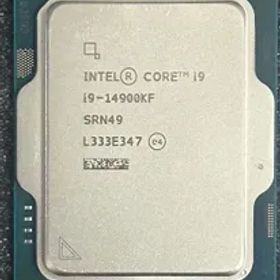 Intel Core i9-14900KF SRN49 24C 3.2GHz 36MB 125W LGA1700