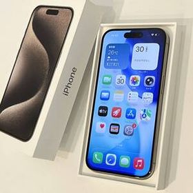【中古美品】国内版SIMフリー iPhone 15 Pro 256GB ナチュラルチタニウム MTUF3J/A