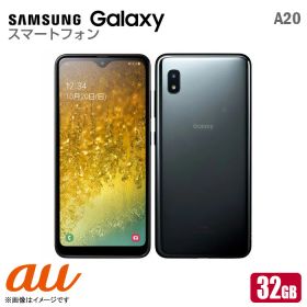 [SIMロック解除済み] au Galaxy A20 SCV46 32GB ブラック SAMSUNG Android アンドロイド スマートフォン 本体 スマホ サムスン 【安心30日保証】 中古