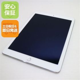 アップル(Apple)の超美品 iPad Air 2 Wi-Fi 16GB シルバー M222(タブレット)
