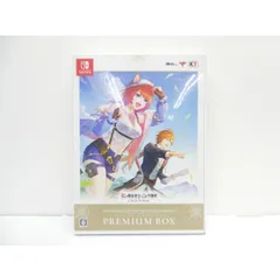 未開封 Nintendo Switch 紅の錬金術士と白の守護者 ～レスレリアーナのアトリエ～ プレミアムボックス ゲームソフト △WE2480