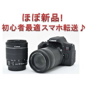 キヤノン(Canon)の15559 ほぼ新品スマホ転送 Canon Eos Kiss X8i 手振れ補正(デジタル一眼)