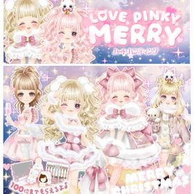Ameba HH LOVE PINKY MERRY(フルコンプ) | ガルショのアカウントデータ、RMTの販売・買取一覧