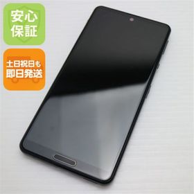 シャープ(SHARP)のAQUOS sense 5G SHG03 ブラック M111(スマートフォン本体)
