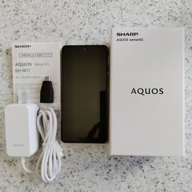 シャープ(SHARP)のSHARP SH-M17 オリーブシルバー(スマートフォン本体)