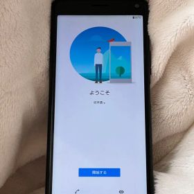 SONY Xperia8 Sov42 ブラック スマートフォン