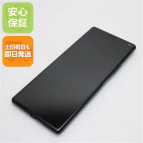 美品 SOV42 ブラック スマホ 本体 白ロム 土日祝発送OK 00000