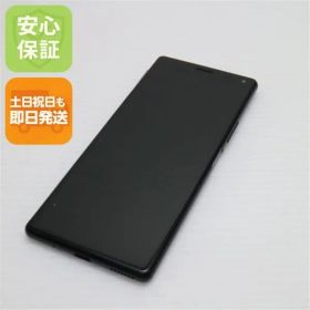 新品同様 SOV42 ブラック スマホ 本体 白ロム 土日祝発送OK 01000