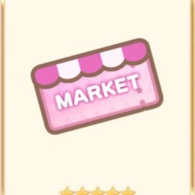 【マーケットチケット 120枚】 | 恋するコーデ ペアリウムのアカウントデータ、RMTの販売・買取一覧