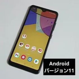 ①Galaxy A21 シンプル SCV49 au 64GB スマホ本体⭐️