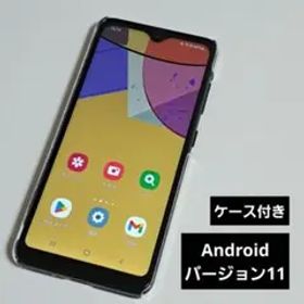 ⑤Galaxy A21 シンプル SCV49 au 64GB スマホ本体⭐️