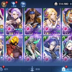 引退アカウント 総戦力910000M | アカクロ(アカシッククロニクル)のアカウントデータ、RMTの販売・買取一覧