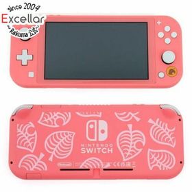 ニンテンドースイッチ(Nintendo Switch)の任天堂 Nintendo Switch Lite あつまれ どうぶつの森セット ～しずえアロハ柄～ HDH-S-PBZGB 本体のみ 本体いたみ(家庭用ゲーム機本体)