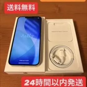 ※※値下げ中※※ 中古 iPhone13 512GB 本体 SIMフリー