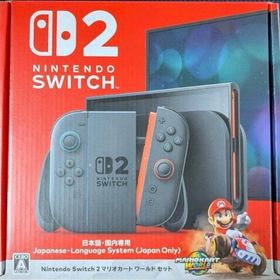 ニンテンドースイッチ(Nintendo Switch)のNintendoSwitch2 本体 マリオカート(家庭用ゲーム機本体)