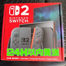 ニンテンドースイッチ(Nintendo Switch)の新品未開封 NintendoSwitch2 ニンテンドースイッチ2(家庭用ゲーム機本体)