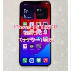 iPhone 13 ピンク 128 GB SIMフリー