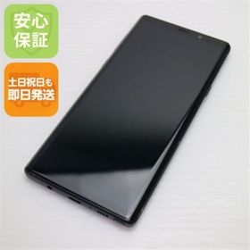 ギャラクシー(Galaxy)の超美品 SCV40 Galaxy Note9 ミッドナイトブラック M111(スマートフォン本体)