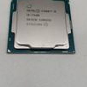 CPU I5-7400 INTEL