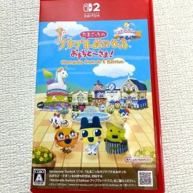 【美品】Switch2 たまごっちのプチプチおみせっち おまちど～さま!