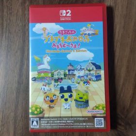 Switch2 たまごっちのプチプチおみせっち おまちど～さま! Ninten…