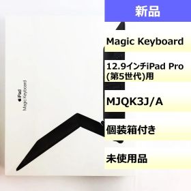 【新品】Magic Keyboard/202506120004000