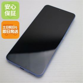 アンドロイド(ANDROID)の新品同様 Xiaomi 13T XIG04 アルパインブルー M111 SIMロック解除済み(スマートフォン本体)