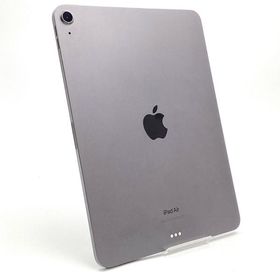 Apple iPad Air 10.9インチ 第5世代 256GB スペースグレイ Wi-Fi 動作確認済【全額返金保証】【最速発送】