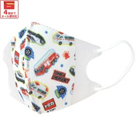 [12月12日〜1月16日 P20倍]# マスク 不織布 立体 7枚入り キャラクター 子供用 キッズ 不織布マスク 子供 skater スケーター MSKS3N トミカ 23年 tomica 車 くるま 男の子 男子 男児【耳が痛くない 息がしやすい 快適 園児 幼児 かわいい】