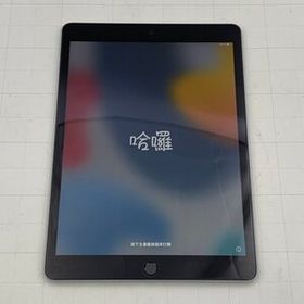 iPad 10.2 2021 (第9世代) 訳あり・ジャンク 19,150円 | ネット最安値