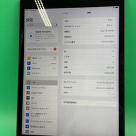 ★美品 iPad 第9世代 Wi-Fi 256GB MK2N3J/A スペースグレイ 中古 新古品 GD0767 R1